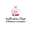 Al maktoum